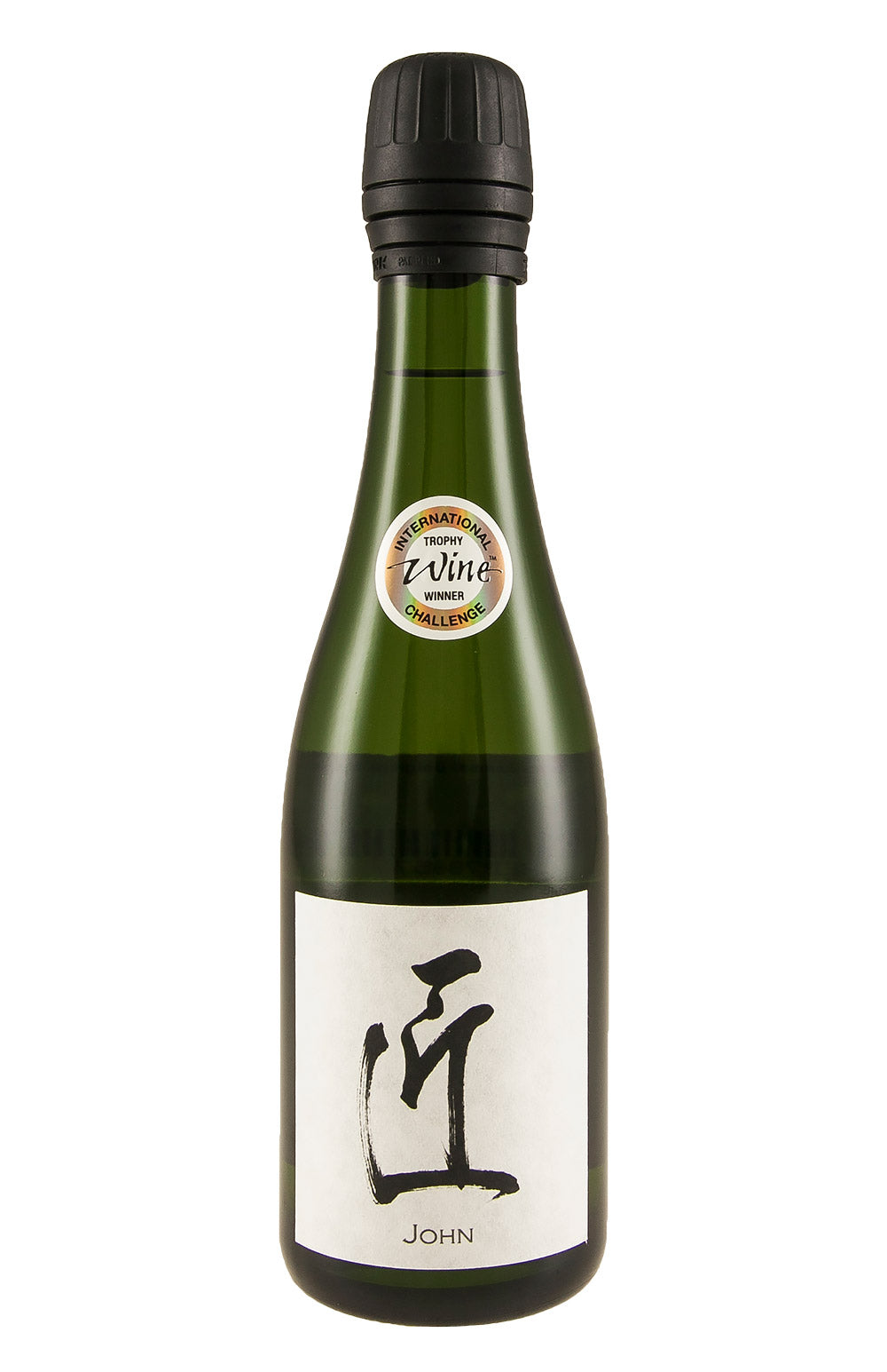 Keigetsu John Junmai Daiginjo Sparkling Half