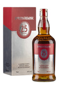 Springbank 25 Year Old (2020 Release)