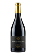 Quinta da Fonte Souto Vinha do Souto 2017