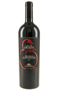 Castiglion del Bosco Campo del Drago Brunello di Montalcino 2015