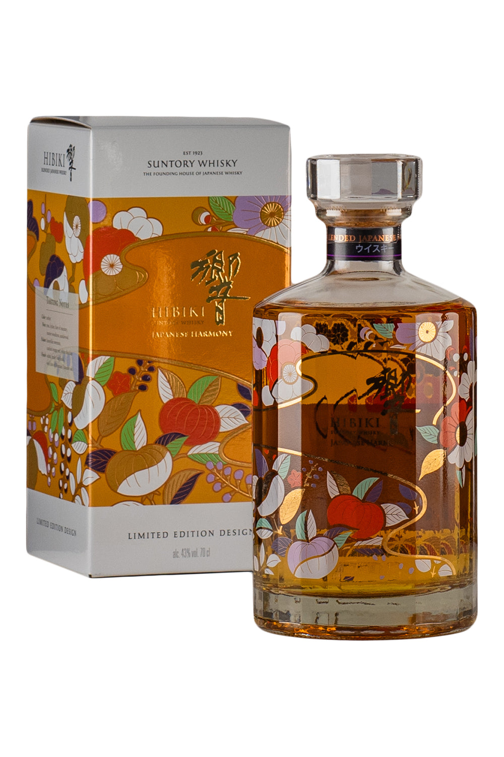 Hibiki Japanese Harmony Chiso (2026 Release)