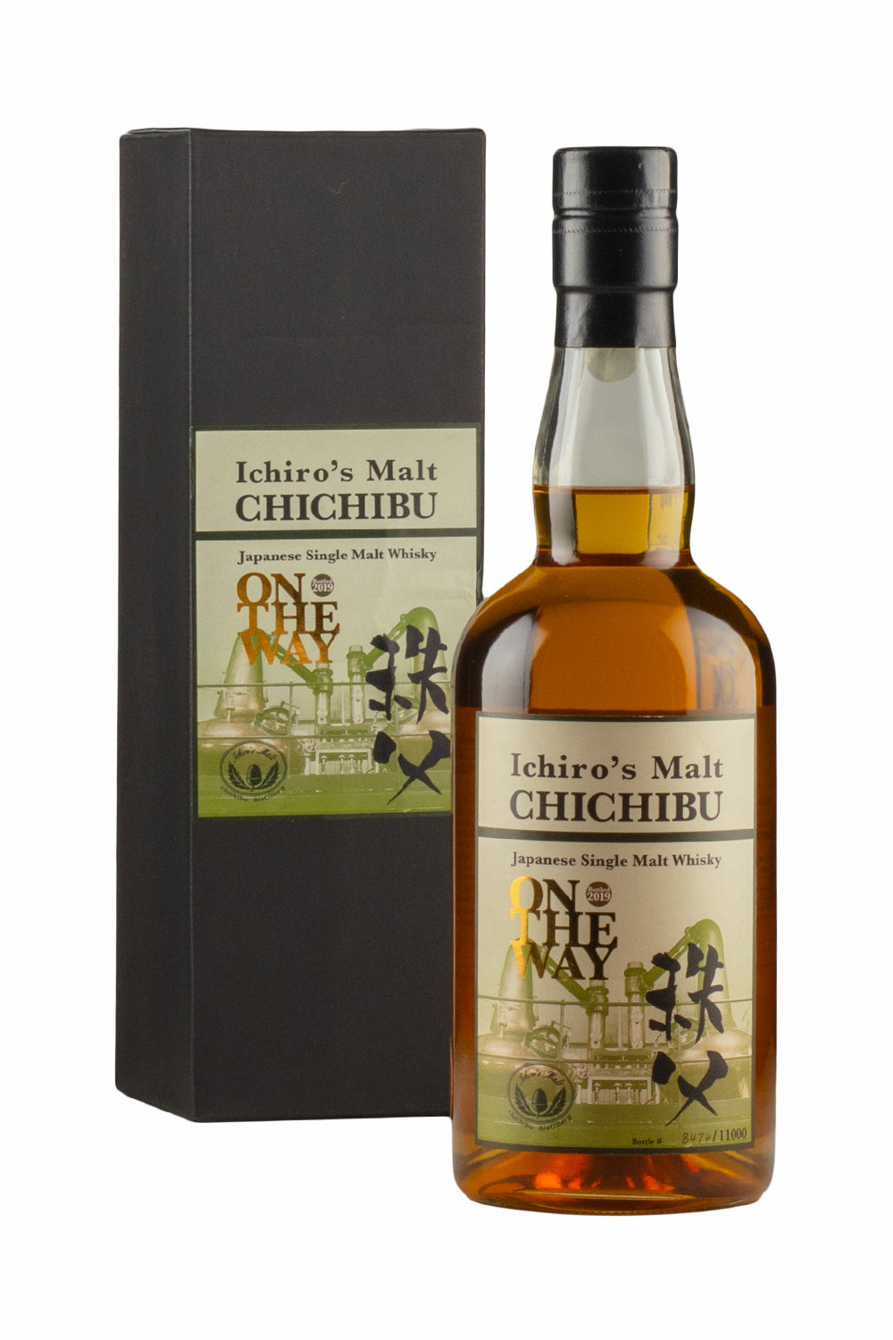 Chichibu On The Way (2019 Release)