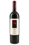 Turriga Argiolas 2016