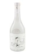 Romano Levi Grappa White