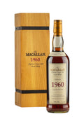 Macallan 15 Year Old Fine and Rare 1960