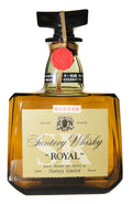 Suntory Royal 1960s