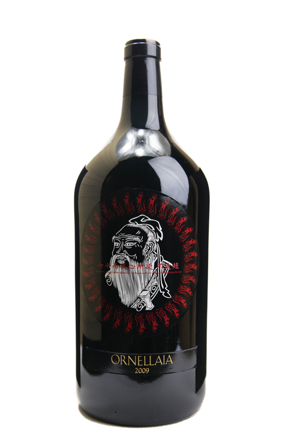 Ornellaia Vendemmia d`Artista 300cl 2009