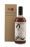 Karuizawa 11 Year Old Barshow of Tokyo Int. Cask 2565