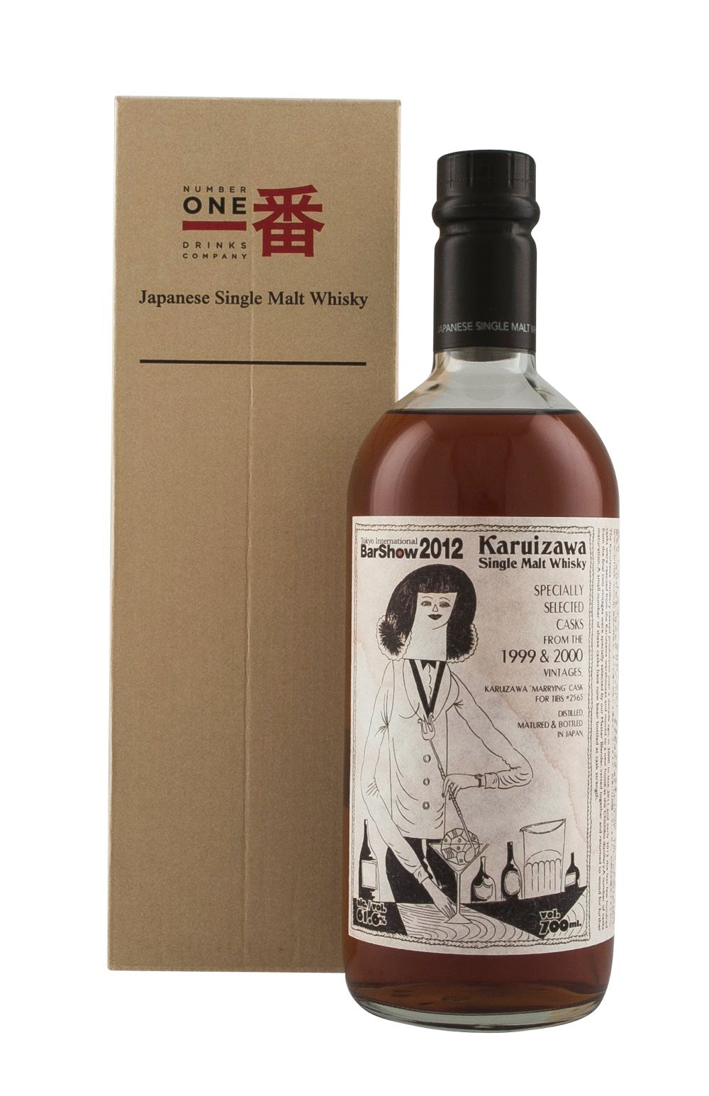 Karuizawa 11 Year Old Barshow of Tokyo Int. Cask 2565