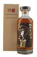 Karuizawa 30 Year Old Bourbon Cask 8606 1983
