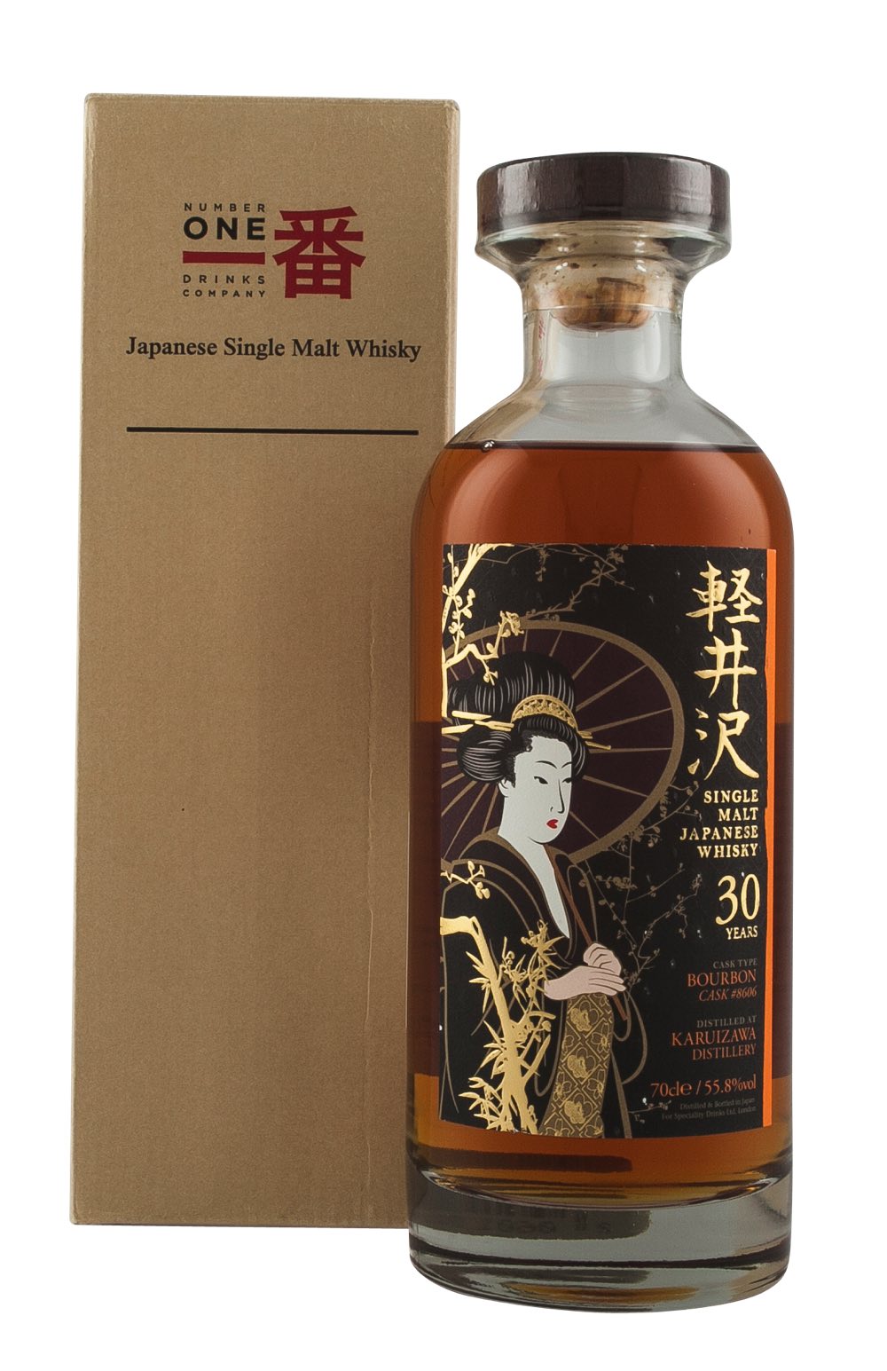 Karuizawa 30 Year Old Bourbon Cask 8606 1983