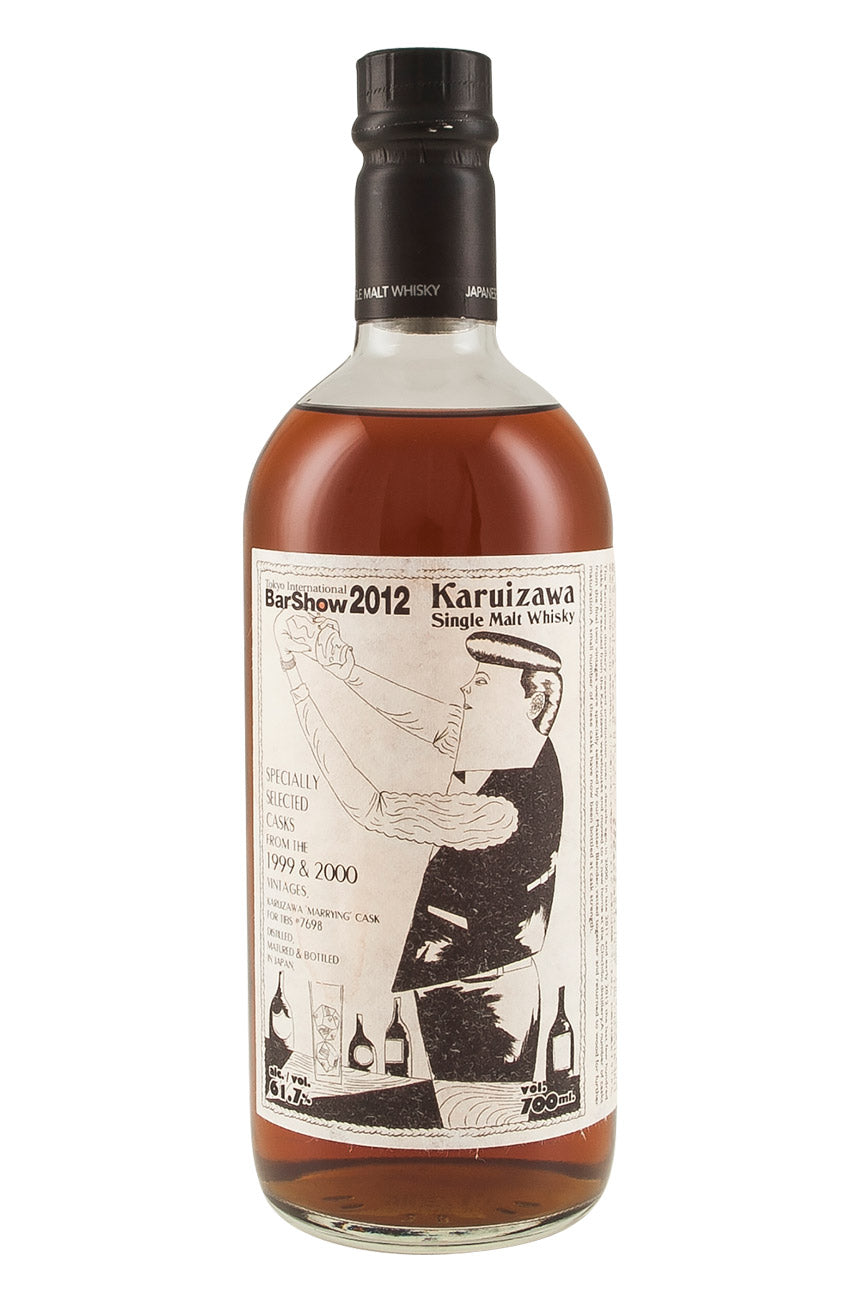 Karuizawa 11 Year Old Barshow of Tokyo Int. Cask 7698