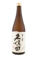 Kubota Manju Junmai Daiginjo