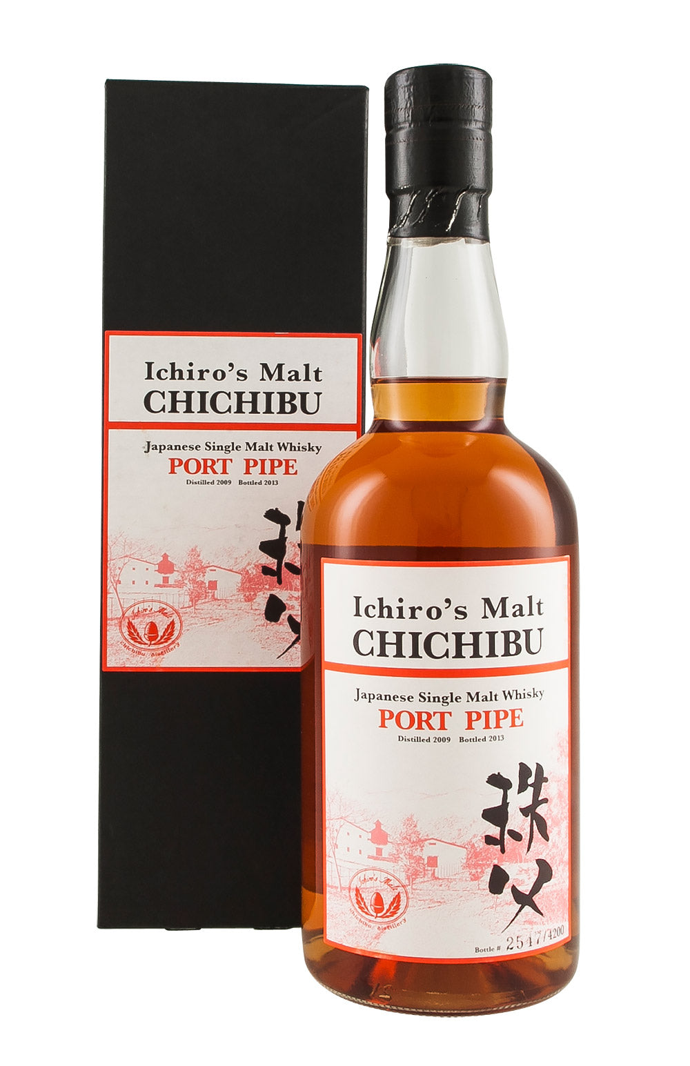 Chichibu Port Pipe (2013 Release) 2009