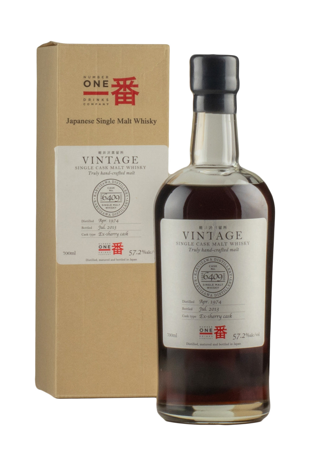 Karuizawa 39 Year Old Cask #6409 1974