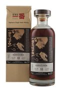 Karuizawa 33 Year Old `Pourquoi Faut Il` Cask 4556 1980