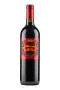 Fourcas Borie 2010