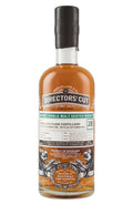 Highland Park 28 Year Old Directors Cut 1984