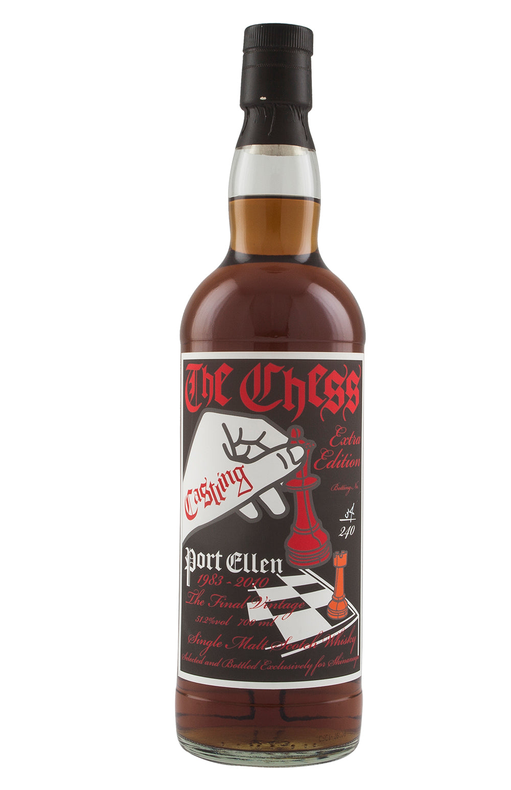 Port Ellen `Casting` 1983