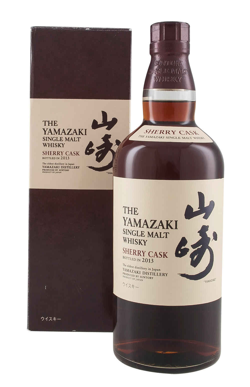 Yamazaki Sherry Cask (2013 Release)