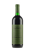 Valpolicella Quintarelli 2005
