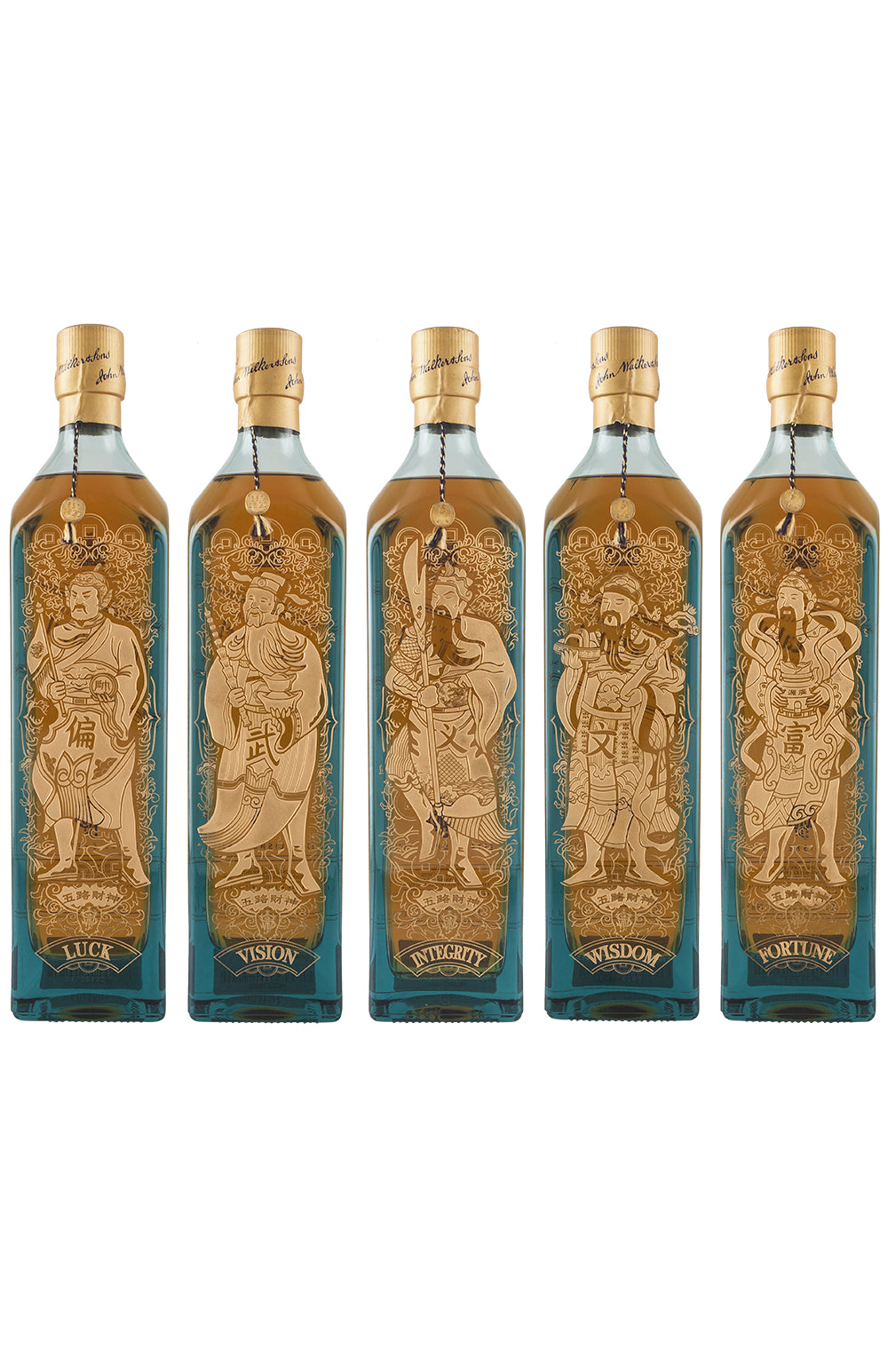 Johnnie Walker Blue Label Chinese Mythology Collection 5 x 75cl