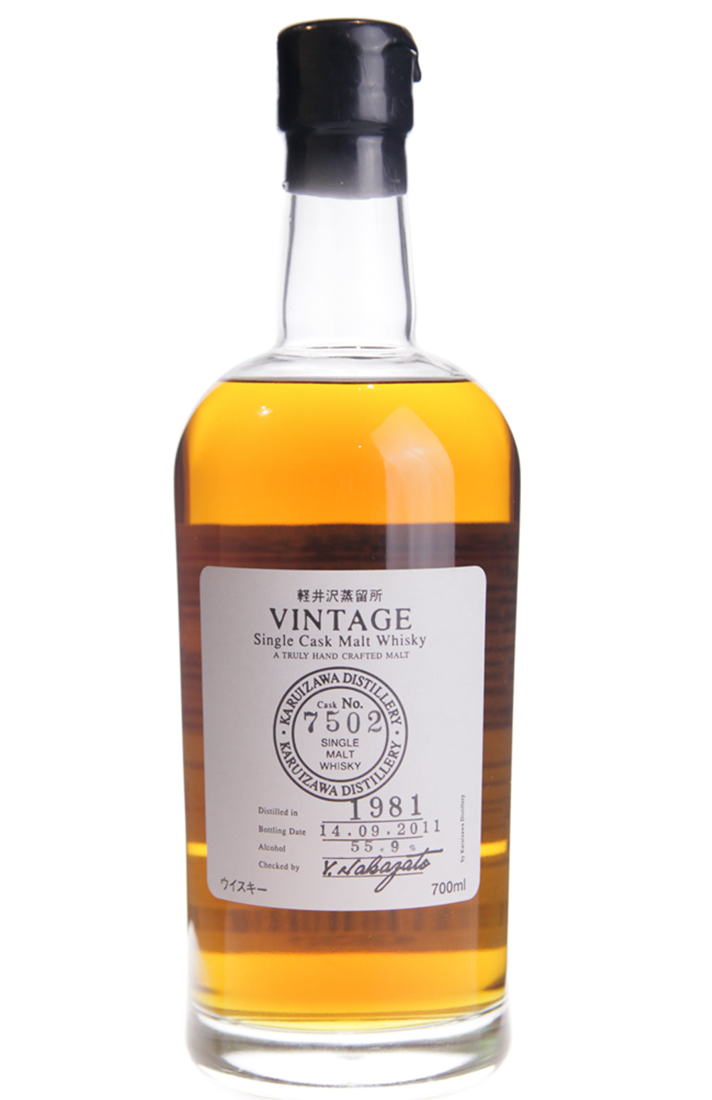 Karuizawa 30 Year Old Cask No 7502 1981