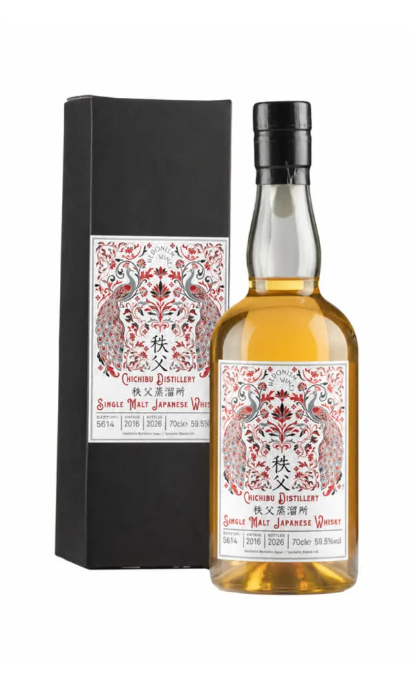 A bottle of Chichibu Single Bourbon Barrel whisky with a demo box