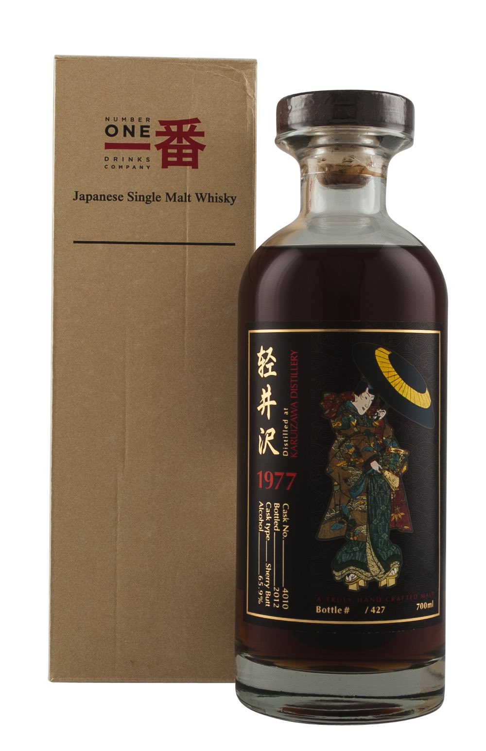 Karuizawa Cask 4010 1977
