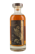 Karuizawa First Fill Bourbon Cask 8497 1982