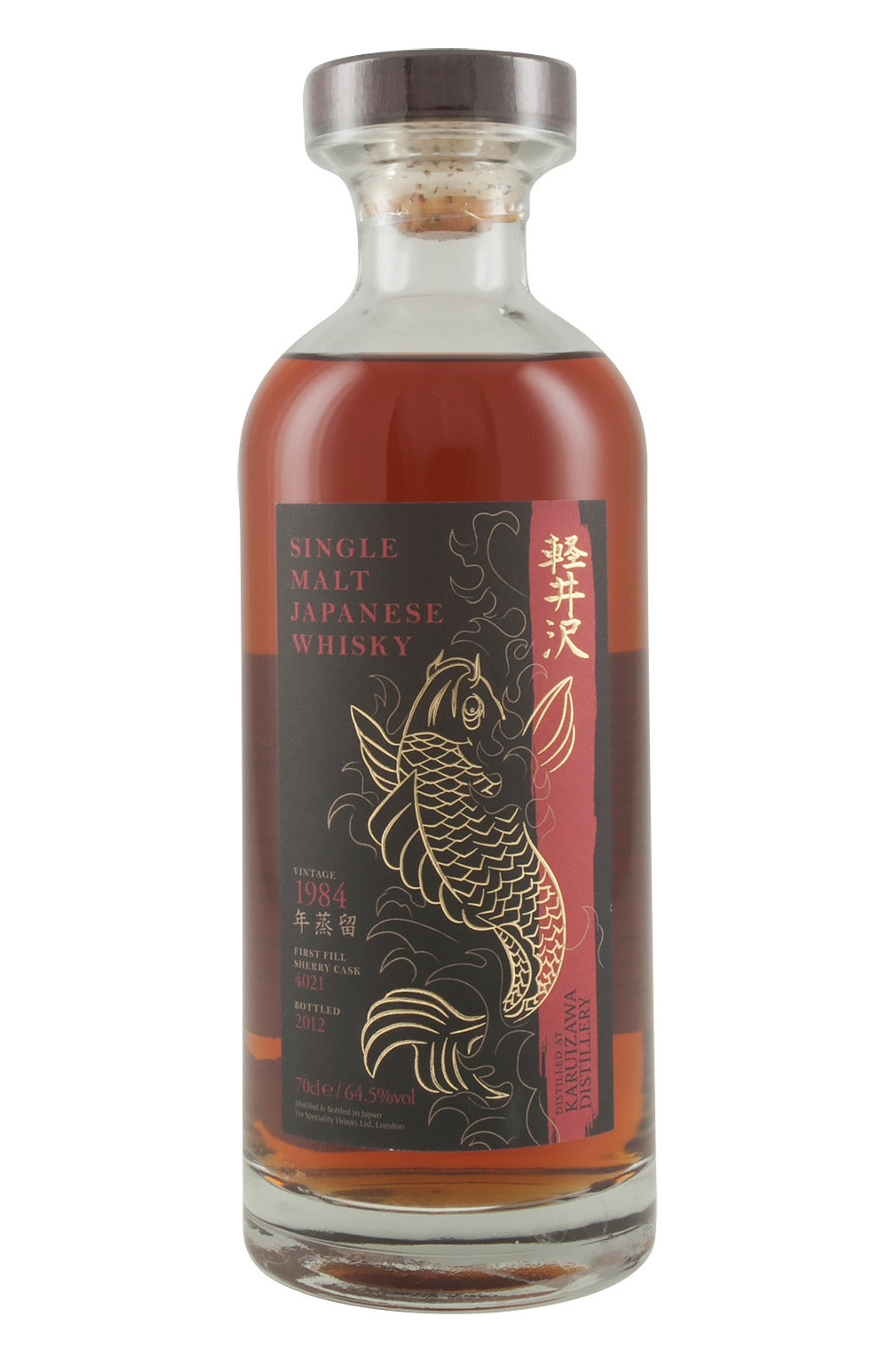 Karuizawa First Fill Sherry Cask 4021 1984