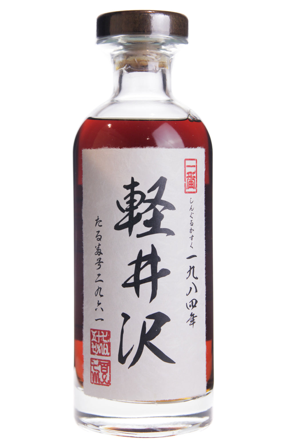 Karuizawa 28 Year Old Cask 2961 1984