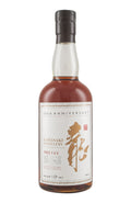 Kawasaki Sherry Cask G7452 1982
