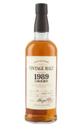 Yamazaki Vintage Malt 1989