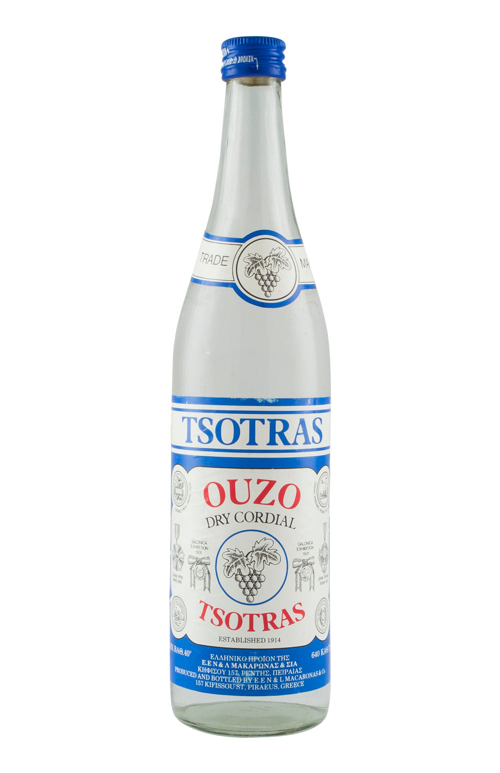 Tsotras Ouzo c. 1970s
