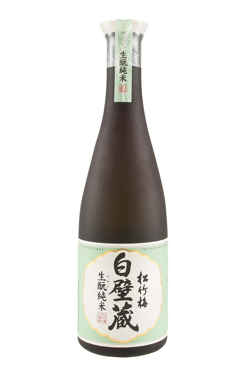 Shirakabegura Kimoto Junmai