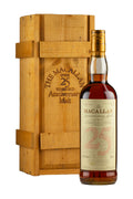 Macallan 25 Year Old Anniversary Malt 1974