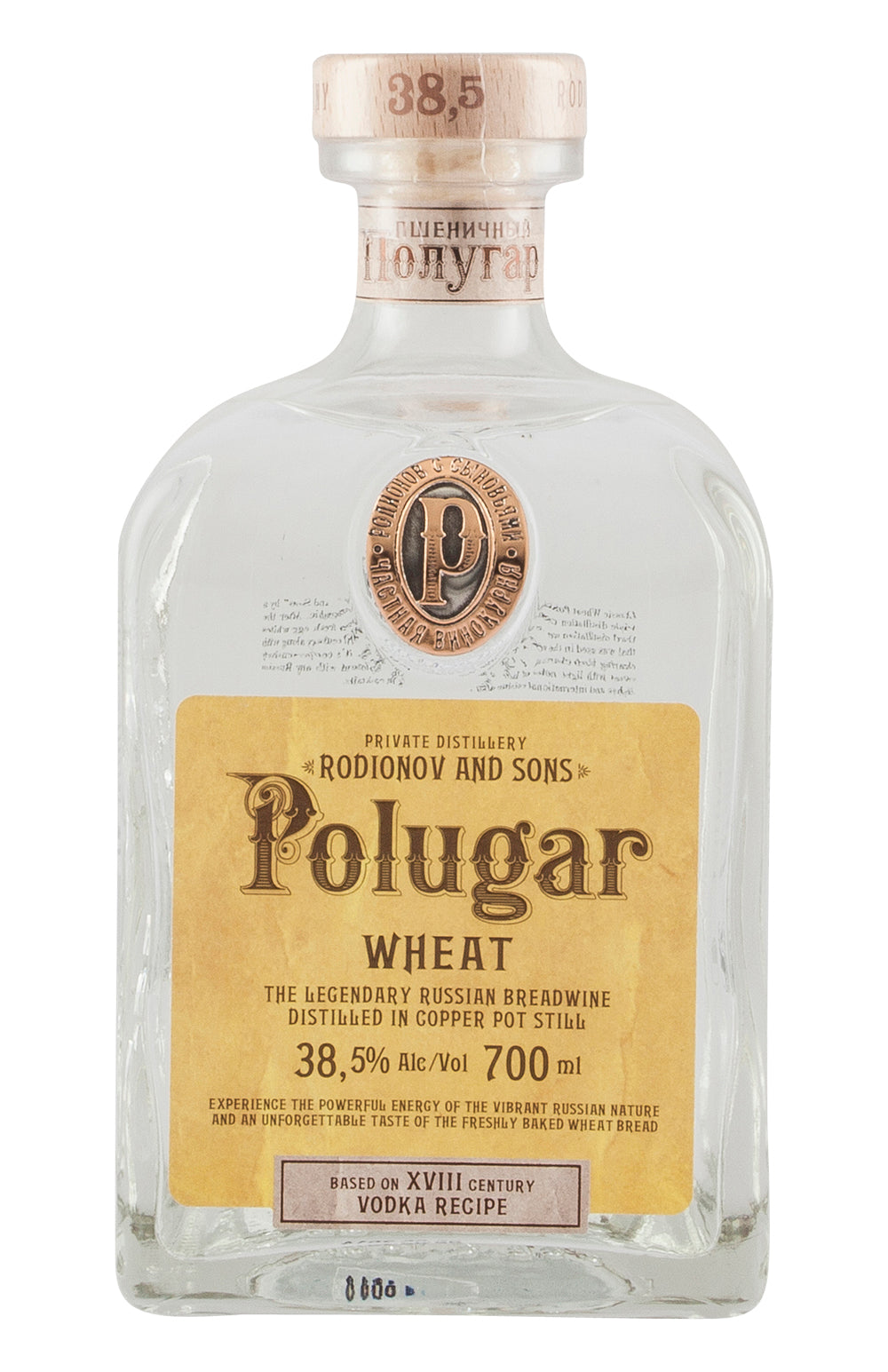 Polugar Wheat Vodka