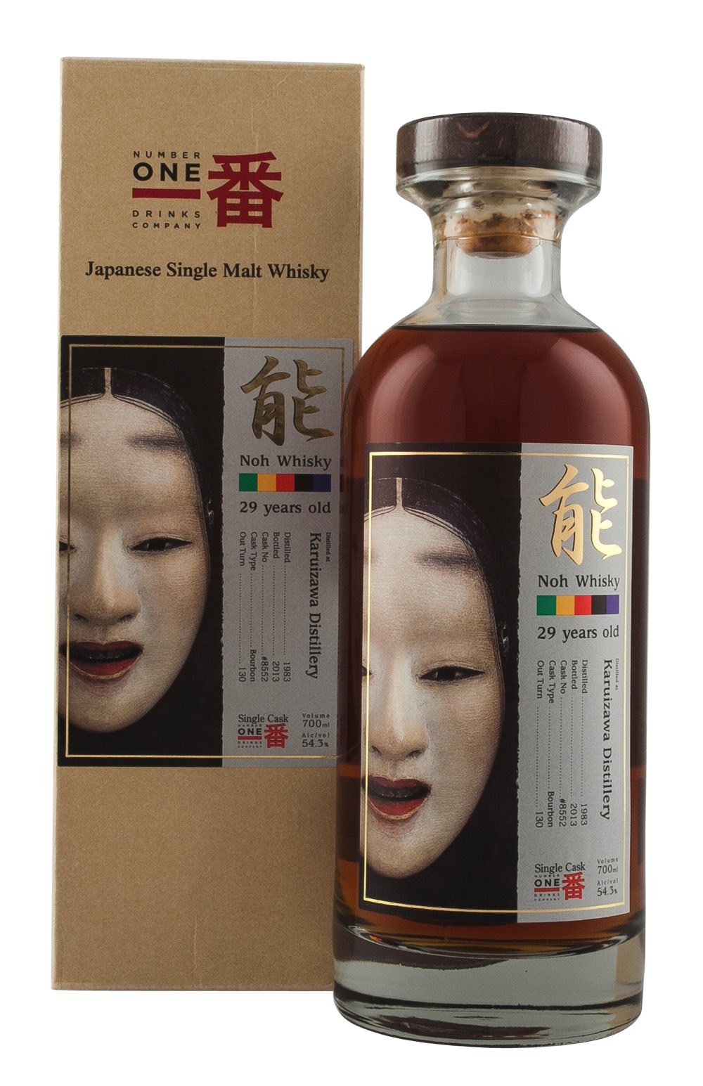 Karuizawa 29 Year Old Noh Mask No5 Cask 8552 1983