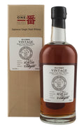 Karuizawa 30 Year Old Single Sherry Butt 6207 1981