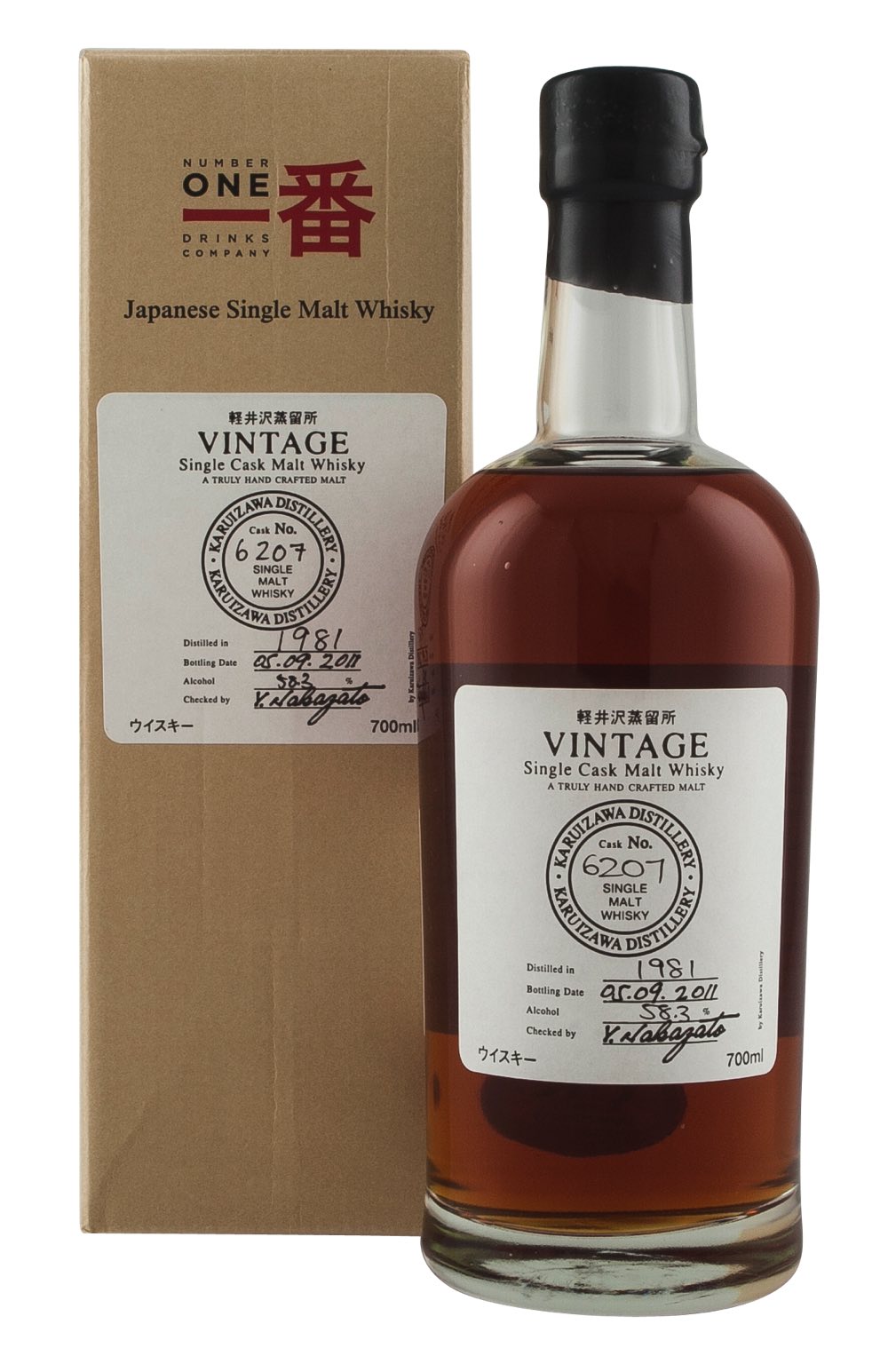 Karuizawa 30 Year Old Single Sherry Butt 6207 1981