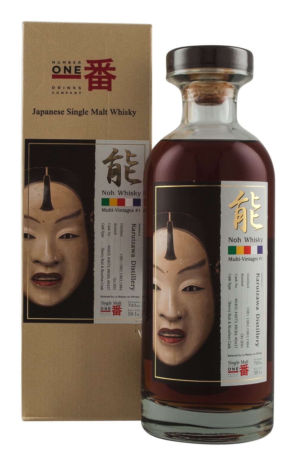 Karuizawa 27 Year Old Noh Mask Multivintage 81/82/83/84