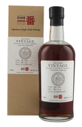 Karuizawa 30 Year Old Cask 8173 1984
