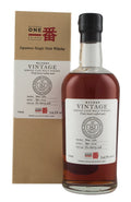 Karuizawa Cask 152 1981
