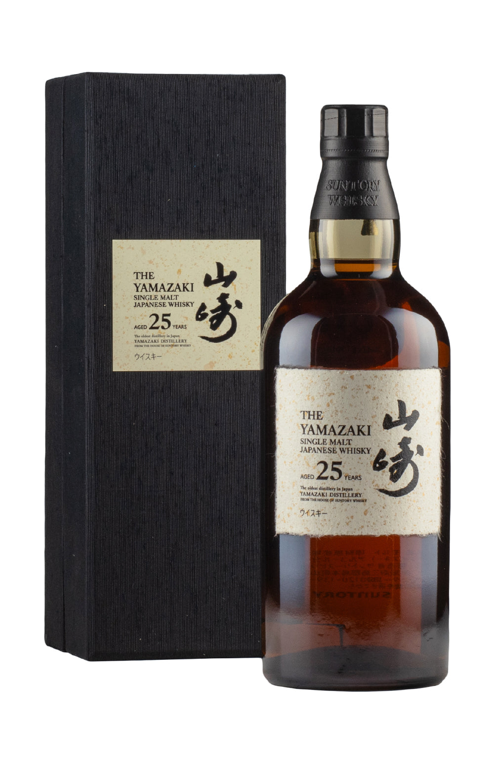 Yamazaki 25 Year Old – Hedonism Wines