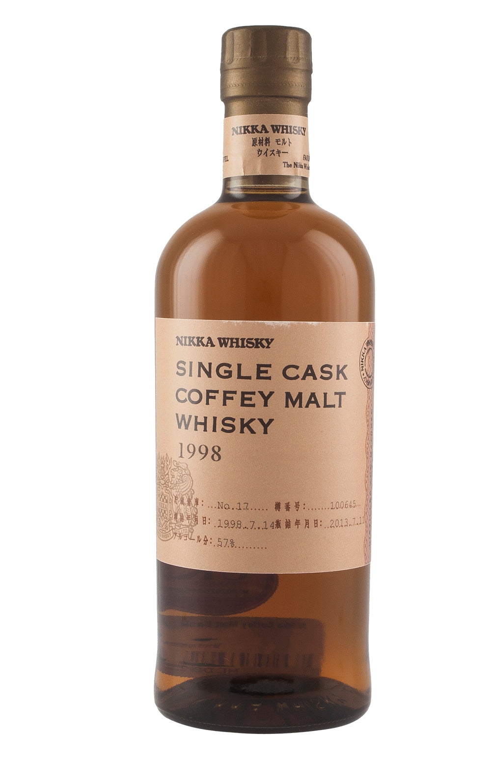 Nikka Coffey Malt Cask 100645 1998