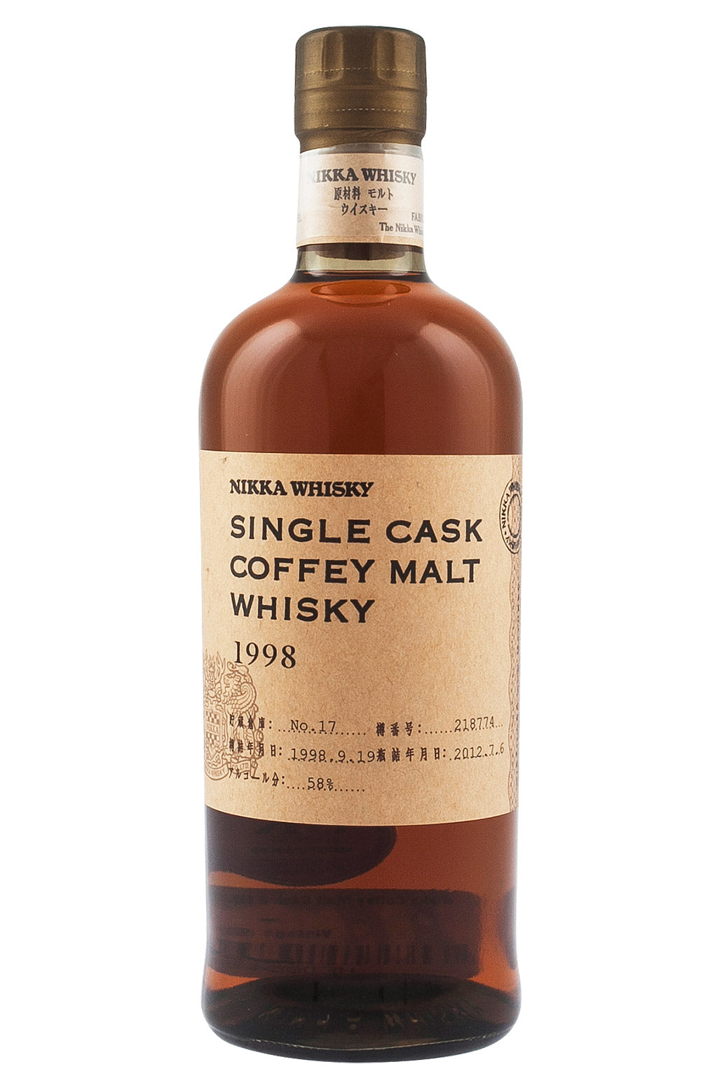 Nikka Coffey Malt Cask 218774 1998