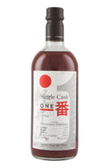 Karuizawa 28 Year Old Sherry Cask 3692 1984