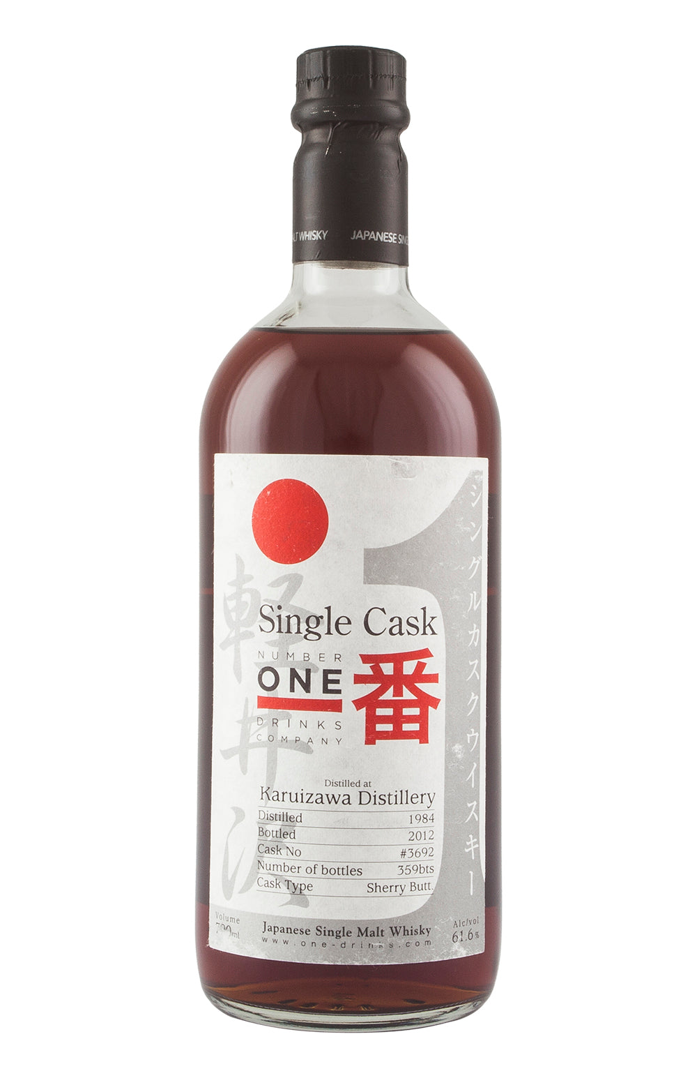Karuizawa 28 Year Old Sherry Cask 3692 1984