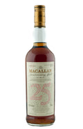 Macallan 25 Year Old Anniversary Malt 1963